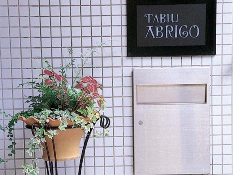 Tabiyu Abrigo Aparthotel Kobe Exterior foto